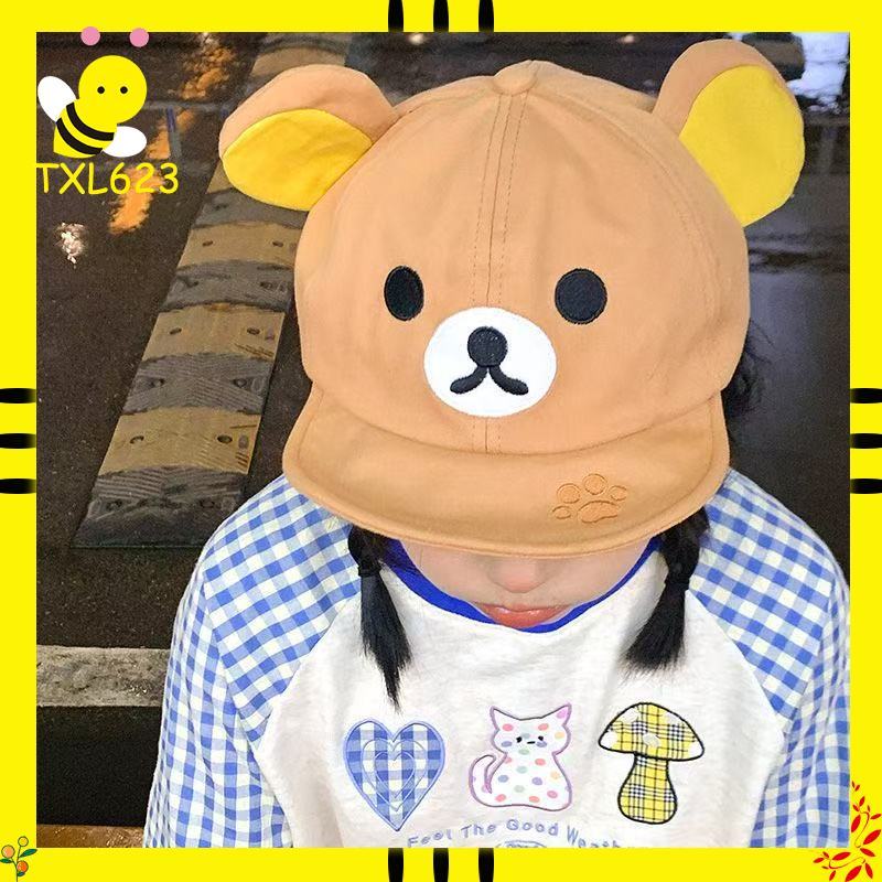 Summer Clothing For Girls - Rilakkuma Bear With Ear Cap Summer