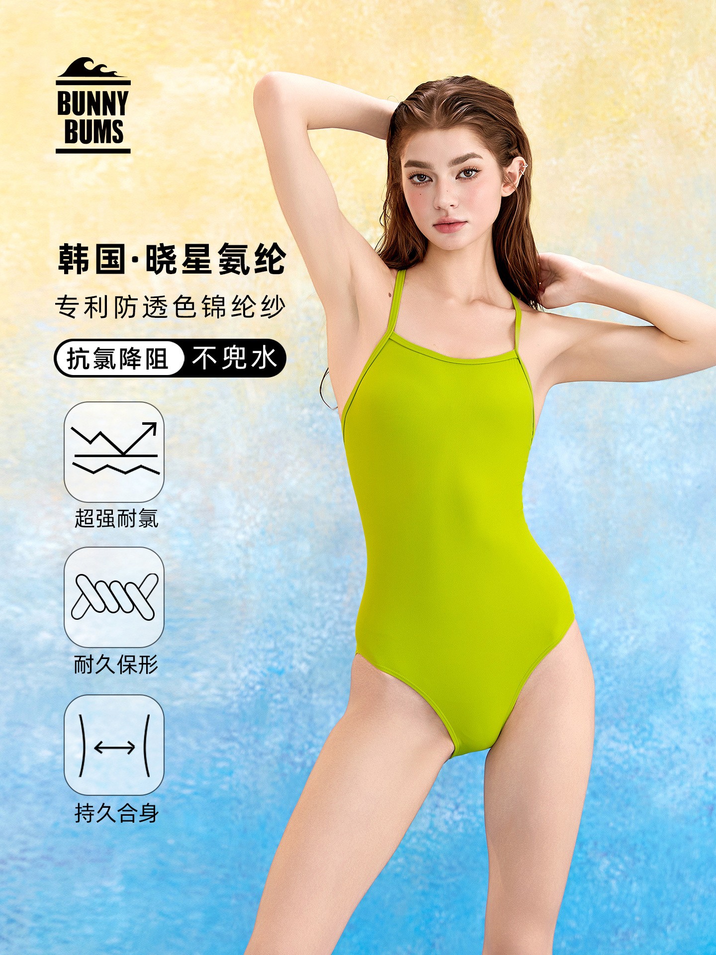 Summer Clothing Us - Summer Women's Clothing Solid Color Non