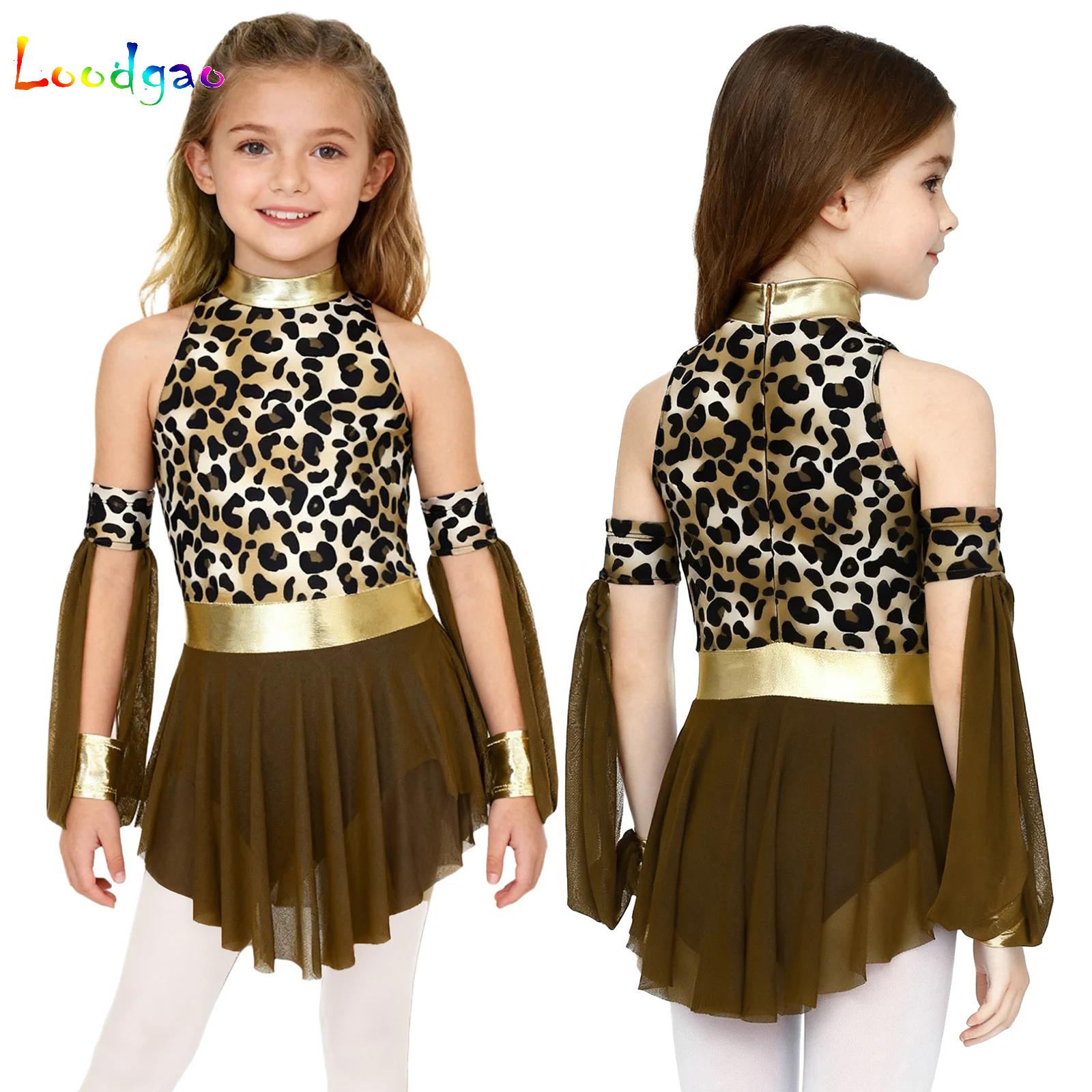 Kids Leopard Savage Caveman Cr - Summer Clothing For Girls บทวิจารณ์และราคา