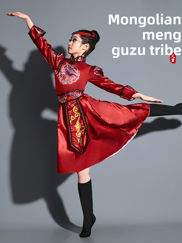 Mongolian Ethnic Children's Cl - Summer Clothing For Girls บทวิจารณ์และราคา