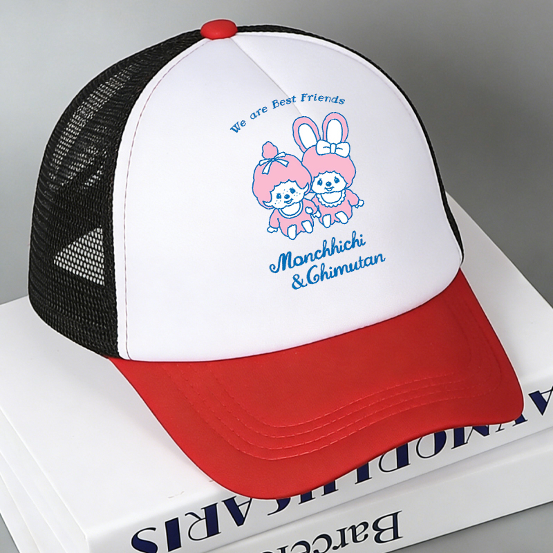 Monchhichi Mesh Baseball Caps  - Summer Clothing For Girls บทวิจารณ์และราคา
