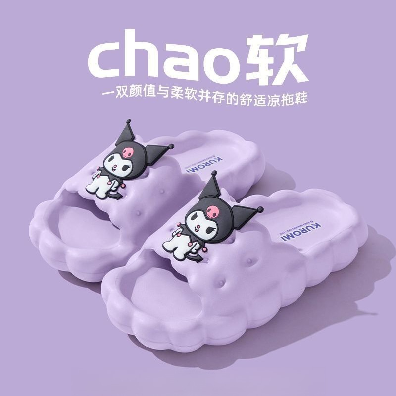 Cute Sanrio cartoon Kuromi sli - Summer Clothing Wholesale บทวิจารณ์และราคา