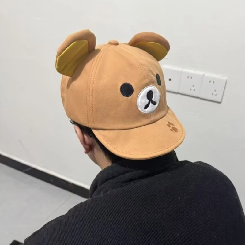 Rilakkuma Bear With Ear Cap Su - Summer Clothing For Girls บทวิจารณ์และราคา