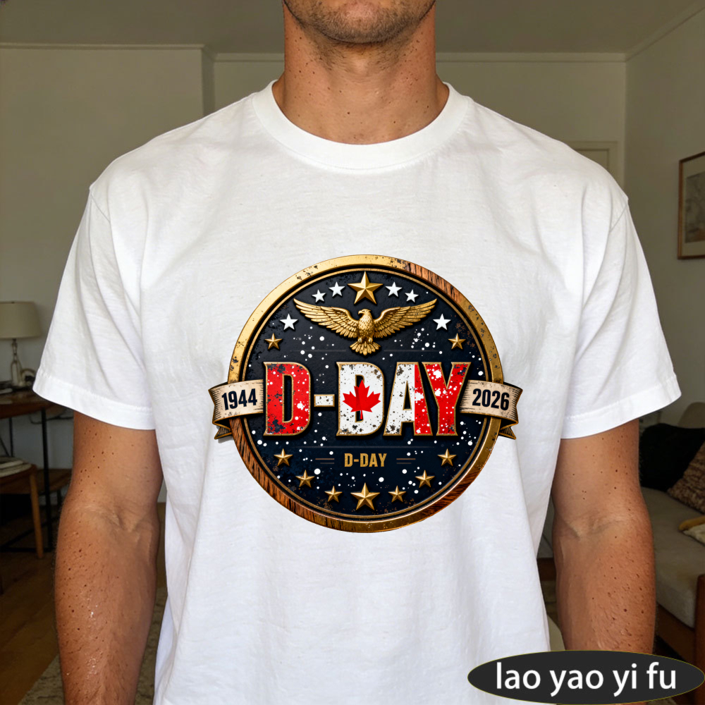D-Day 1944 2026 Canada Memoria - Summer Clothing Canada บทวิจารณ์และราคา