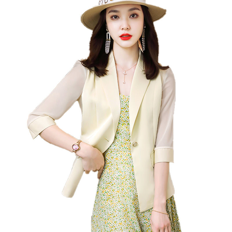 Notched Gauze Intellectual Poc - Summer Gauze Clothing บทวิจารณ์และราคา