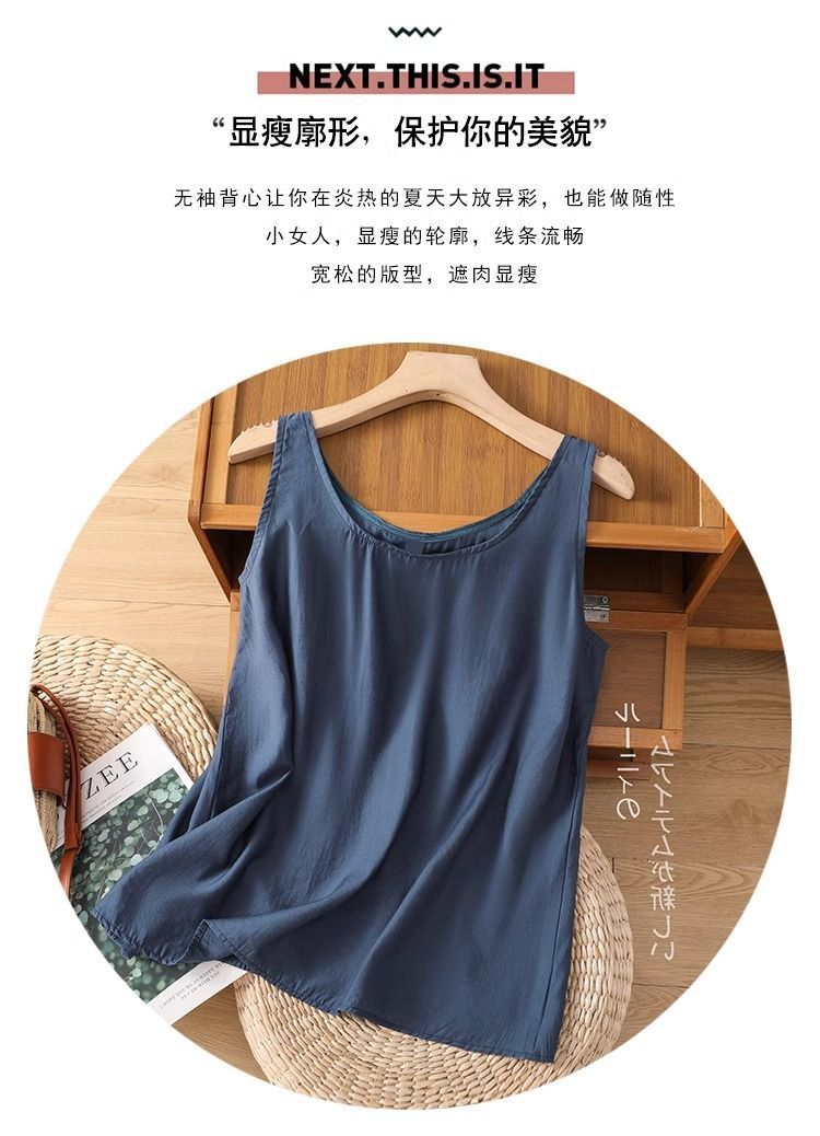 Plus Size Women's Summer Solid - Summer Clothing Plus Size Women บทวิจารณ์และราคา