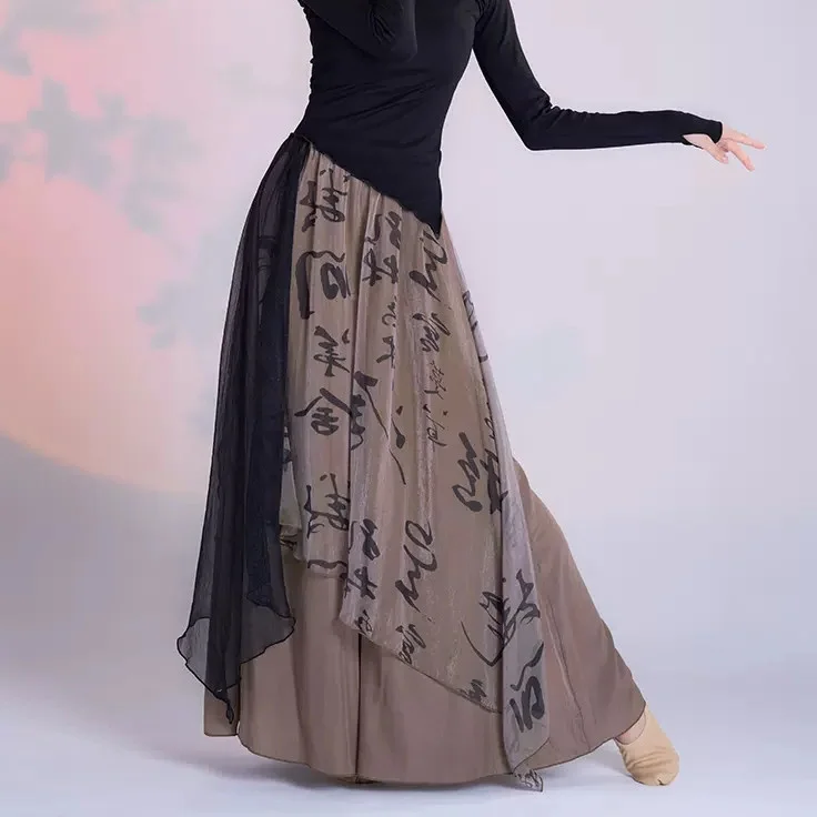 UMI MAO Chinese Style New Zen  - Summer Gauze Clothing บทวิจารณ์และราคา