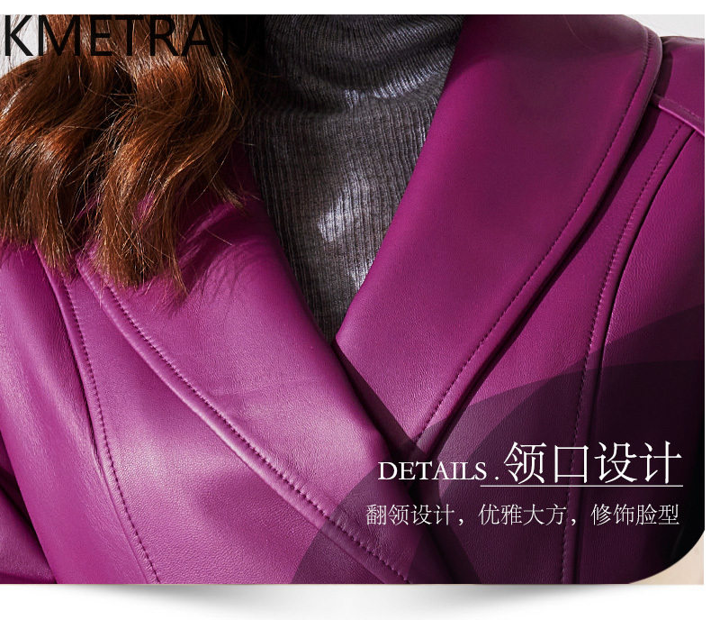 Genuine Leather Jacket Woman 1 - Quality Summer Clothing For Women บทวิจารณ์และราคา
