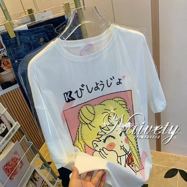 Summer 2026 Sailor Moon Retro  - Summer Clothing Trends For Men 2026 บทวิจารณ์และราคา