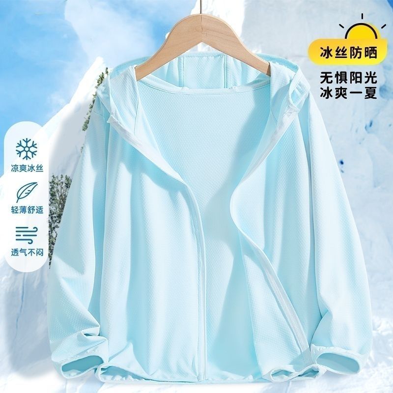 Sunscreen Clothing  + Summer Y - Summer Light Clothing บทวิจารณ์และราคา
