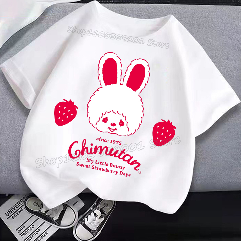 MONCHHICHI Short Sleeve T Shir - Summer Clothing For Girls บทวิจารณ์และราคา
